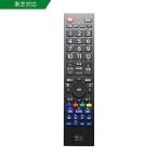 miyosiMRC-TS01 Toshiba Regza соответствует дистанционный пульт 