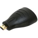 miyosiDYA-ACC HDMI-Micro HDMI изменение адаптер 