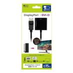 miyosiDP-DVA1/BK DisplayPort-DVI изменение адаптер 