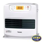 ショッピング石油ファンヒーター ダイニチ FW-5724LS(W) ムーンホワイト 石油ファンヒーター 木造15畳/鉄筋20畳