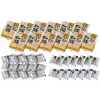 あごだし醤油＆岩塩ラーメンセット（１２食 磯紫菜付）[代引不可]