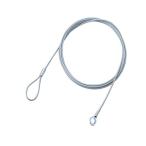  Elecom (ELECOM) ESL-W2038 тросик 3.8mm×2m