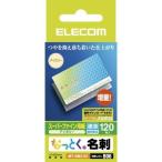  Elecom (ELECOM) MT-HMC2IV.... визитная карточка слоновая кость коврик двусторонний * толщина . визитная карточка размер 120 листов 