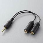  Elecom (ELECOM) IPC-AS/BK черный AV кабель iPod для 