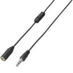  Elecom (ELECOM) EHP-TVE0150BK черный объем управление есть наушники удлинитель 5m