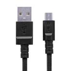 エレコム(ELECOM) MPA-FAMBS2U12BK ブラック 2A対応高耐久microUSBケーブル 1.2m