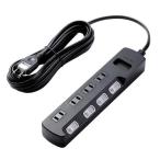 エレコム(ELECOM) AVT-K6A-2450BK(ブラック) ほこり防止/雷ガード付タップ 延長コード 2ピン 4個口 5m