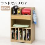 ショッピングランドセルラック クロシオ 【組立式】12152 ランドセルラック JOY ナチュラル