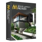  mega soft (MEGASOFT) 3D мой Home designer PRO10EX