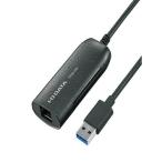 Yahoo! Yahoo!ショッピング(ヤフー ショッピング)IODATA（アイ・オー・データ） ETQG-US3 USB 3.2 Gen1 USB 3.0 接続 2.5GbE LANアダプター