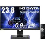 IODATA(アイ・オー・データ) LCD-GC241UXD