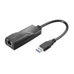 IODATA( I *o-* данные ) ETG6-US3 USB 3.2 Gen 1 USB 3.0 соответствует Giga bit LAN адаптор 