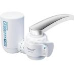 東レ(TORAY) MK308T トレビーノ カセッティ 蛇口直結型浄水器