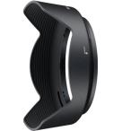  Nikon (Nikon) HB-53bayo сеть капот 