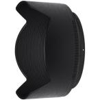  Nikon (Nikon) HB-90Abayo сеть капот 