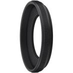  Nikon (Nikon) HN-41 винт включая капот 