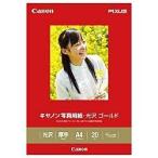 CANON(キヤノン) GL-101A420 写真用紙 光沢 ゴールド A4 20枚