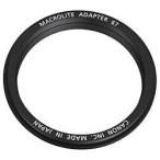 CANON( Canon ) M.L.ADP67 macro свет адаптор 67