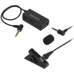  Audio Technica (audio-technica) AT9903 монофонический микрофон длина шнура 1.2m штекер 3.5mm L type батарейка / плагин энергия 