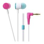  Audio Technica (audio-technica) ATH-CKL220 WCZ белый k Lazy dip наушники-беруши 