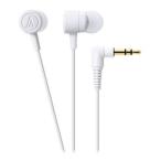  Audio Technica (audio-technica) ATH-CKL220 WH белый dip наушники-беруши 