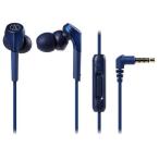  Audio Technica (audio-technica) ATH-CKS550XiS BL голубой SOLID BASS смартфон для наушники-беруши в высоком разрешени соответствует 