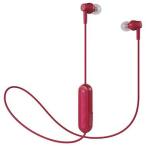  Audio Technica (audio-technica) ATH-CK150BT RD красный беспроводной наушники 