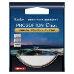  Kenko (Kenko) PRO1D Pro soft n прозрачный W 52mm