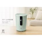アラジン AHF-60A(G) グリーン アラジン 加湿器 おしゃれ 静音設計 寝室 お手入れ簡単 チャイルドロック ふた二重ロック 空焚き防止機能