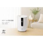 アラジン AHF-60A(W) ホワイト アラジン 加湿器 おしゃれ 静音設計 寝室 お手入れ簡単 チャイルドロック ふた二重ロック 空焚き防止機能