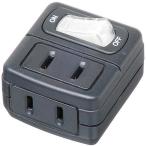 ya The waY02FU210BK черный экономия энергии ответвление 2 выход 