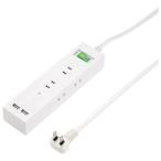 ヤザワ H6BK8122UWH(ホワイト) 3方向から挿せる6個口USBタップ(上挿し2・横挿し4) 2m