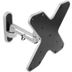  утро день дерево обработка ARM-005 серебряный монитор arm стена установка модель 