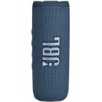 JBL(ジェイ ビー エル) JBL FLIP 6(ブルー) ポータブル ウォータープルーフ スピーカー Bluetooth接続