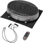 アルインコ(ALINCO) 2D振動マシン バランスウェーブミニ カリーノ 床保護マット・エクササイズバンド・リモコン付き FAV4017YZ