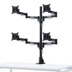  Sanwa Supply CR-LA1505BK горизонтальный много .. жидкокристаллический монитор arm 4 поверхность 