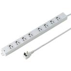サンワサプライ 工事物件タップ 8個口(上挿し) 1m TAP-K8L-1