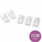  Sanwa Supply ADT-RJ45-50 RJ-45 от коннектора линия для 50 шт 
