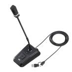  Sanwa Supply MM-MCTC02NC шум отмена USB Mike 