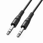  Sanwa Supply MM-SPKB1-10N 6.3mm стерео стандарт штекер мужской - мужской кабель 10m