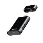  Sanwa Supply ADR-5TCMSD2BK UHS-II соответствует USB Type-C устройство для считывания карт 