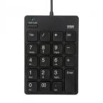 サンワサプライ NT-18CUHBK USBテンキー
