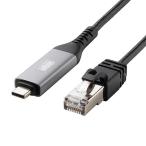  Sanwa Supply KB-SL6CLAN02BK USB Type-C LAN изменение кабель Gigabit соответствует 2m