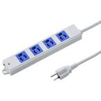 サンワサプライ 工事物件タップ 4個口(上挿し) 3m TAP-K4-3BL(ブルー)