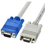  Sanwa Supply KC-VEN15K KC-VEN дисплей удлинение кабель 1.5m