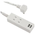 ¥ª¡¼¥àÅŵ¡(OHM) HS-TU22PBT-W USB¥Ý¡¼¥ÈÉÕ°ÂÁ´¥¿¥Ã¥× 2¸Ä¸ý(¾åÁÞ¤·) 2m 00-4392