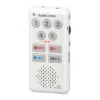  ом электро- машина (OHM) ICR-55N белый AudioComm простой IC магнитофон 55