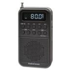  ом электро- машина (OHM) RAD-P332N-K черный AudioComm 2 частота карман радио заряжающийся 