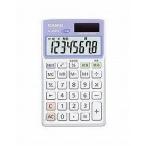 CASIO( Casio ) SL-302CL антибактериальный калькулятор 8 колонка 