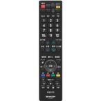 sharp (SHARP) AN-58RC1 AQUOS оригинальный телевизор для дистанционный пульт 
